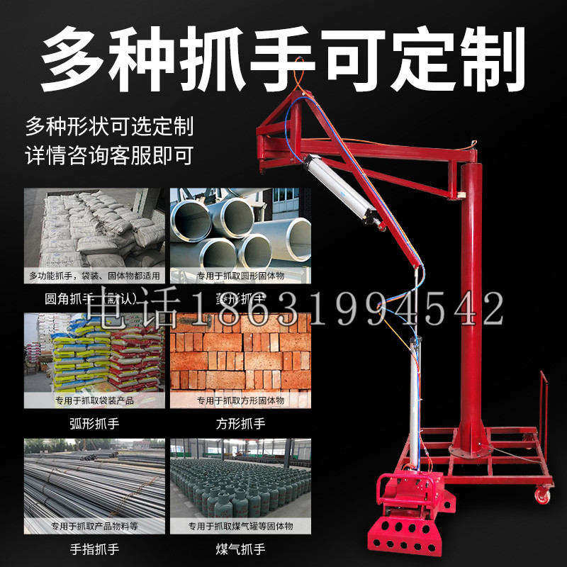 美浓区schunk气缸|德国schunk机械抓手1315983|DPG-PLUS 80-1-AS代理商