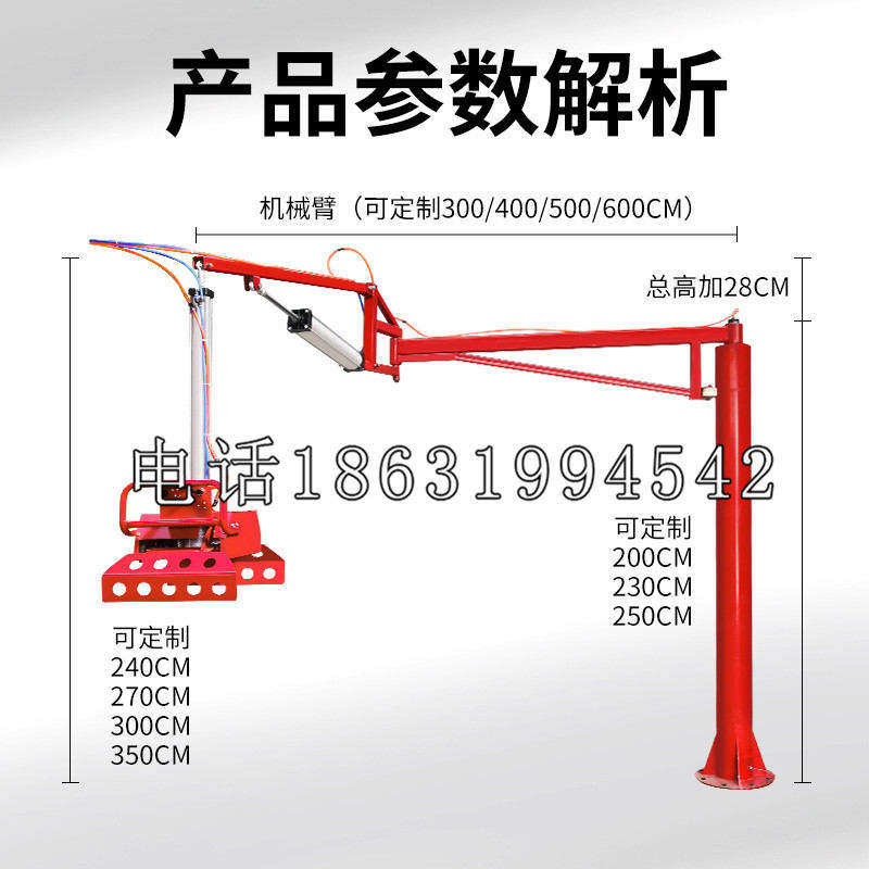 美浓区schunk雄克机械抓手PGN-plus系列0372092|PGN-plus 64-1-AS-KVZ